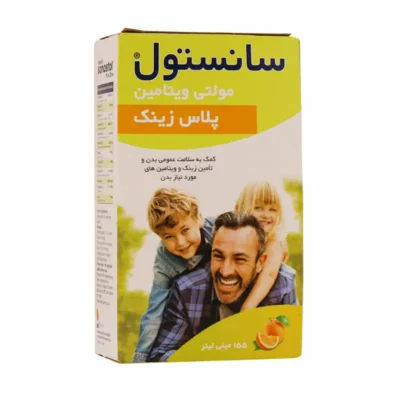 مولتی ویتامین سانستول پلاس زینک فرسام دارو