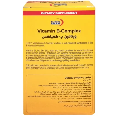 قرص ویتامین ب کمپلکس 60 عددی فرسام دارو