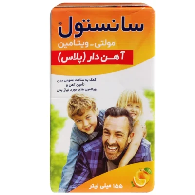 خرید شربت سانستول آهن‌دار مولتی ویتامین سانستول پلاس آهن فرسام دارو