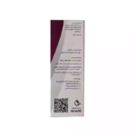اسلیم مکس فرسام دارو