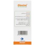 خرید شربت گلوزینک