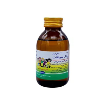 خرید شربت زینک سولفات ۵ میلی‌گرم