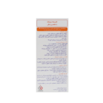 خرید شربت لیکو زینک