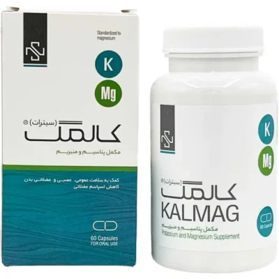 خرید کالمگ سیترات
