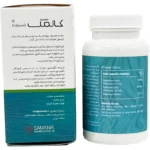 خرید کالمگ سیترات