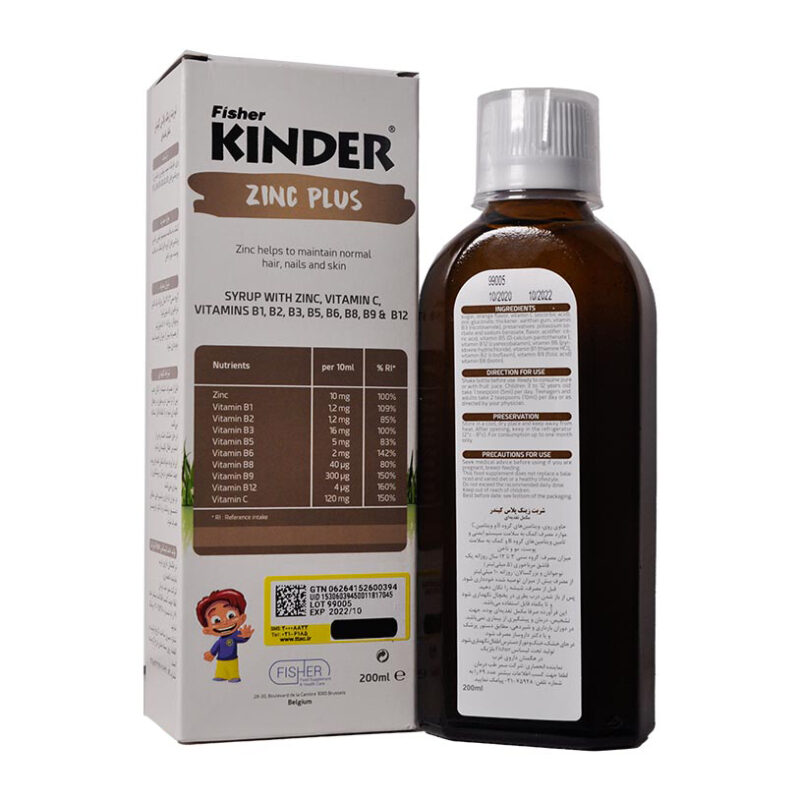 شربت زینک پلاس کیندر (Kinder Zinc Plus)