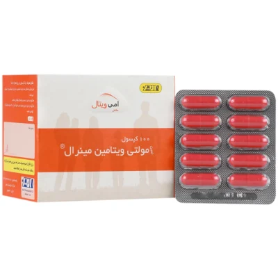 مولتی ویتامین مینرال 100 عددی